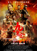 对欲望毫无抵抗