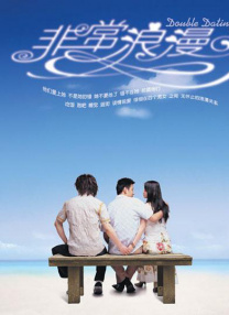 色婷婷啪啪