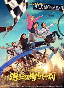 对欲望毫无抵抗